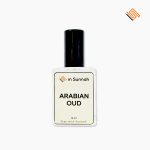 Arabian Oud - Image 8