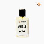 Gilaf - Image 2