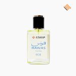 Hawas Ice - Image 7